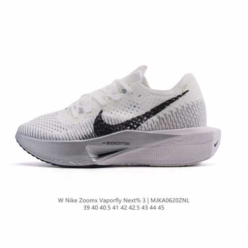 Corporate Nike Marathon 3rd Generation Men's Shoes Diamond Heel is so cool! Nike