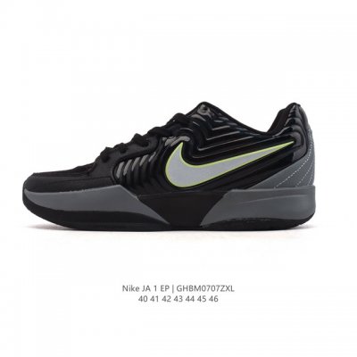 New Nike Morant 2nd Generation Ja 2Ep Low-top Wear-resistant Practical Sports N