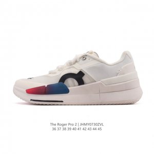 New On tennis shoes, the Roger Pro 2, a collaboration between On and Federer, ar