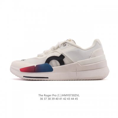 New On tennis shoes, the Roger Pro 2, a collaboration between On and Federer, ar