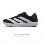 New adidas women's Adizero Bk lightweight, breathable, and cushioned racing run