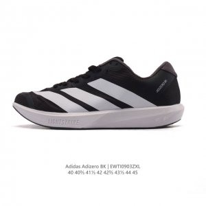 New adidas women's Adizero Bk lightweight, breathable, and cushioned racing run