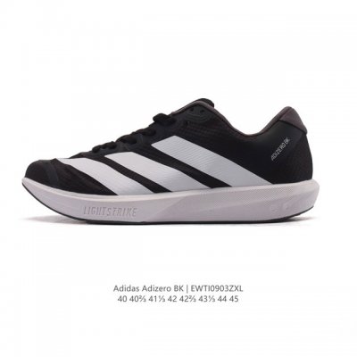 New adidas women's Adizero Bk lightweight, breathable, and cushioned racing run