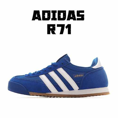 adidas R71 Ih1325 36 36.5 37 38 38.5 39 40 40.5 41 42 42.5 43 44 44.5 45