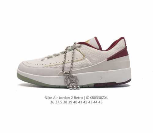 Nike Air Jordan 2 Retro Sp 2 aj2 Aj2 80 Fj3468- 36 37.5 38 39 40 41 42 43 44 45
