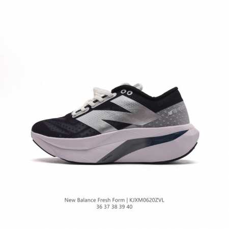 [New Balance] Fresh Form fresh Foam hyposkin Tpu Mrcella4 36-40 Kjxm0620Zvl - Click Image to Close