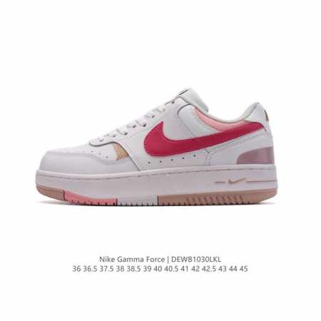 Nike Gamma Force Nike Gamma Force AF1 Nike Grind Gamma Force Nike Grind DDD DDD - Click Image to Close