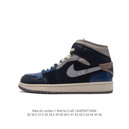 Nike Air Jordan 1 Mid aj1 1 Air Jordan 1 Mid air Air Jordan 1 Mid Aj air Jordan - Click Image to Close