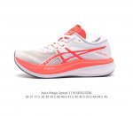 Asics magic Speed 3 ff Blast Plus nexkin asics Grip 1011B703- 36-45 plse0323Zbl