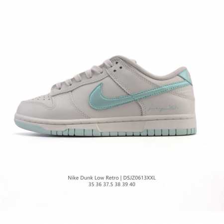 Nike Sb Dunk Low Dior co-branded Pure original factory product Highly recommende - Click Image to Close