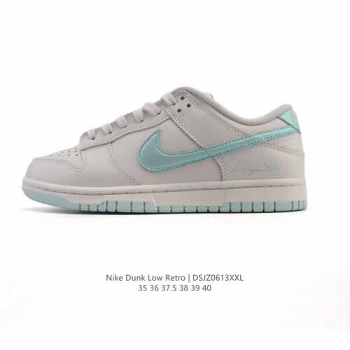 Nike Sb Dunk Low Dior co-branded Pure original factory product Highly recommende