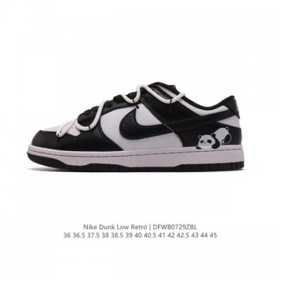 Nike Dunk Low Retro Sneakers. These retro-style sneakers feature a deconstructe