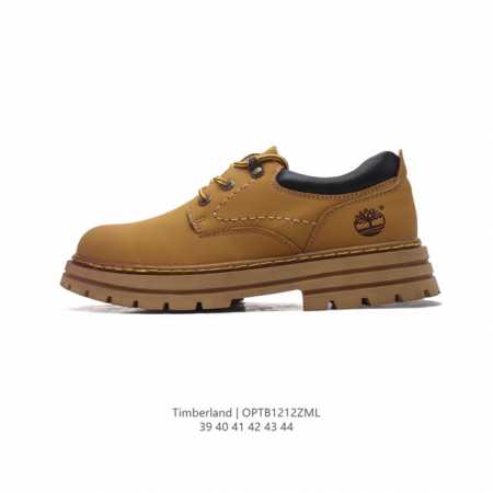 Timberland timberland Atr Chukka Premium 39-44 Optb1212Zml - Click Image to Close