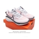 Nike Vomero air Zoom Vomero 17 zoom Vomero Vomero Vomero 2017 Zoom Vomero 20 Fb