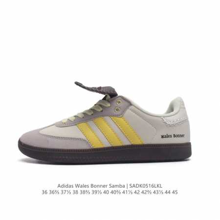 Adidas Samba - Wales Bonner Adidas Samba Studded Adidas Samba Studded Fw23 750 - Click Image to Close