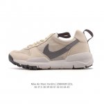 Nike's Explosion Series features Chinese velvet pig leather panels and foam lat