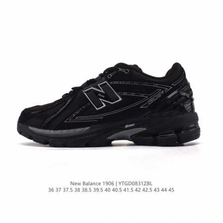 A company-grade, authentic New Balance M1906 retro sneaker from the New Balance - Click Image to Close