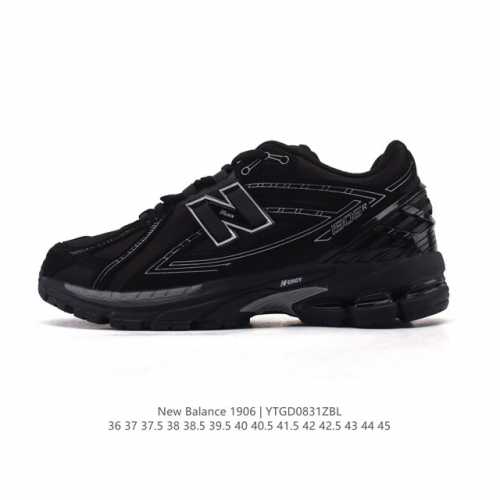 A company-grade, authentic New Balance M1906 retro sneaker from the New Balance