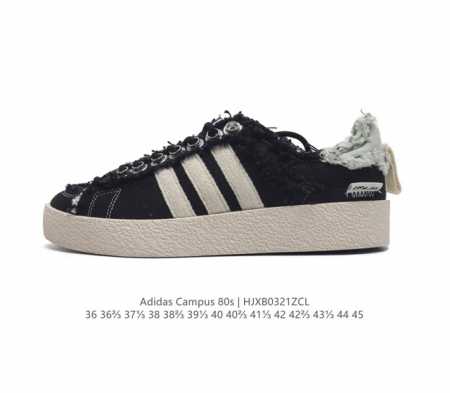 Adidas Song For The Mute X Adidas Originals Sftm-002 Campus 80S Seasame 80S Id48 - Click Image to Close