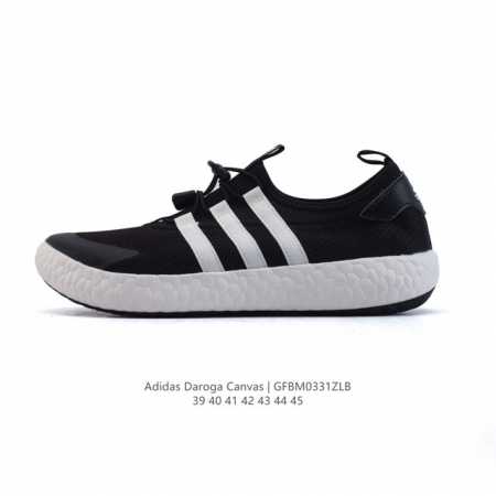 Adidas Daroga Plus Canvas Shoes , , Adiprene Adiprene Traxion Xy 39-45 Gfbm0331 - Click Image to Close