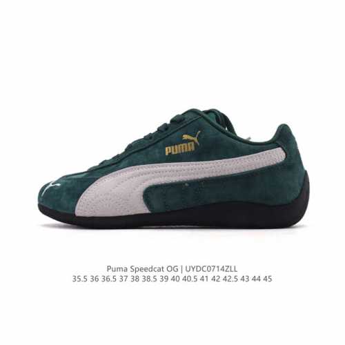 Reduced price: Original price: ?. The Puma Speedcat Og is a low-top, German-insp