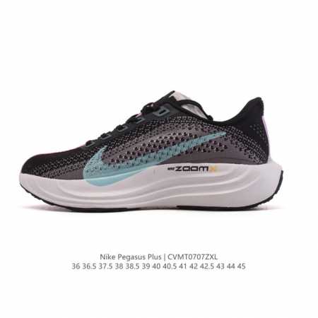 Nike Reactx Pegasus Plus Next Nature Super Pegasus Running Shoes Thick-soled He - Click Image to Close