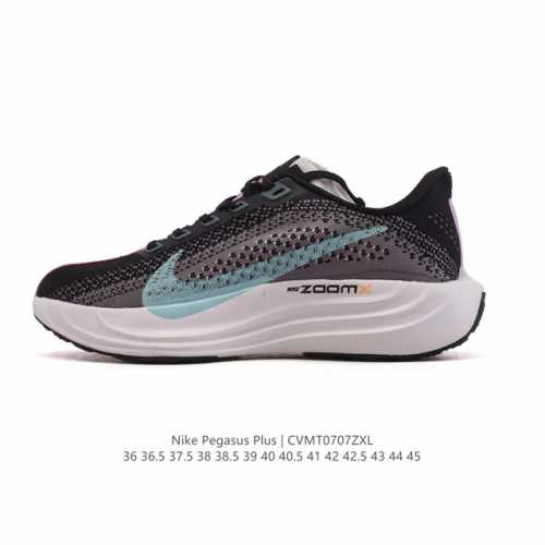 Nike Reactx Pegasus Plus Next Nature Super Pegasus Running Shoes Thick-soled He