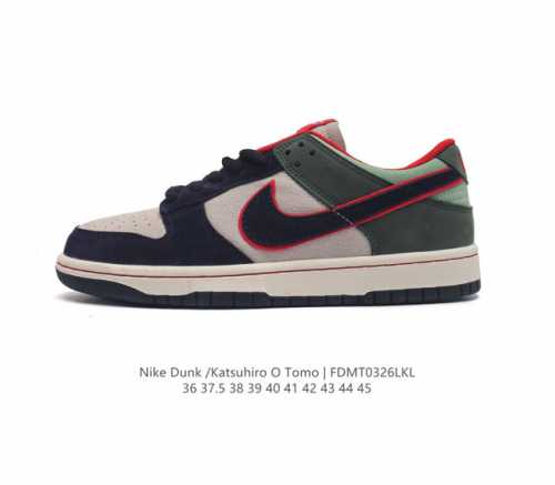 nike Dunk Low Sb zoomair Lf0038-004 36 36.5 37.5 38 38.5 39 40 40.5 41 42 42.5