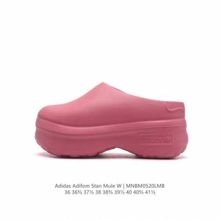 Adidas Adifom 95% Eva ,5% Id9453 36-41 Mnbm0520Lmb - Click Image to Close