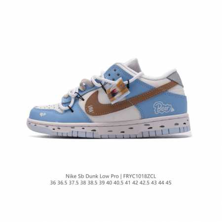 Nike Dunk Low Dunk Dunk 80 DDD DDD DV0831 DDD 36 36.5 37.5 38 38.5 39 40 40.5 4 - Click Image to Close