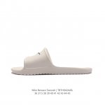 stussy X Nike Benassi nike Sportswear benassi stussy nike Swoosh Cw2787