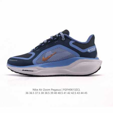 Nk Air Zoom Pegasus 41 Moon Landing Running Shoes The Moon Landing 41 generation - Click Image to Close