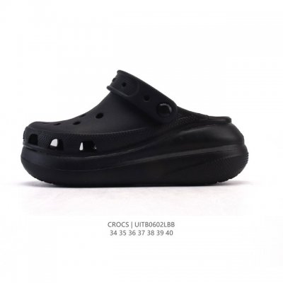Core Private Adidas Adidas Clover Originals Superstar 82 Shell Head Series Low T