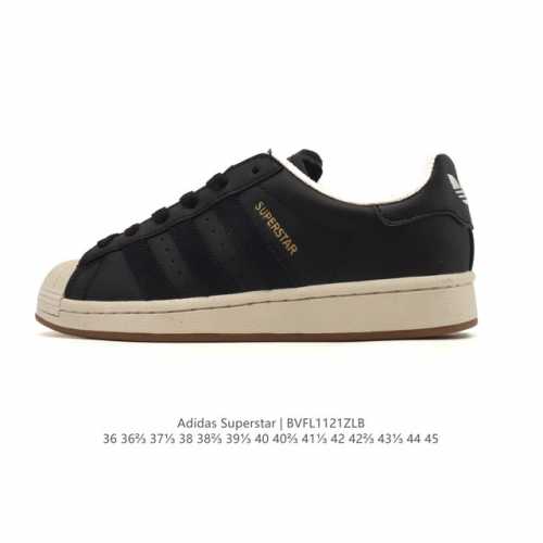 Adidas Superstar 2025 New Shoes, Classic Shell Toe Series, New Casual Sneakers,