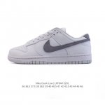 Nike Dunk Low Retro 2025 80 Nike Dunk 1985 Dunk Sj2068 : 36-46 Lpfi0413Zvl