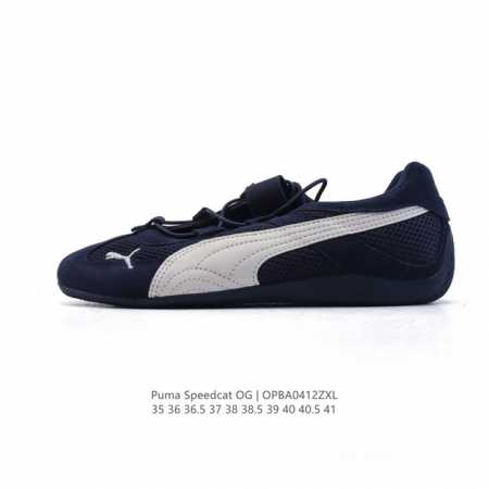 Puma Speedca Og 80 90 Formstrip Logo Speedcat Og Speedcat F1 Ootd 398847 35-41 O - Click Image to Close