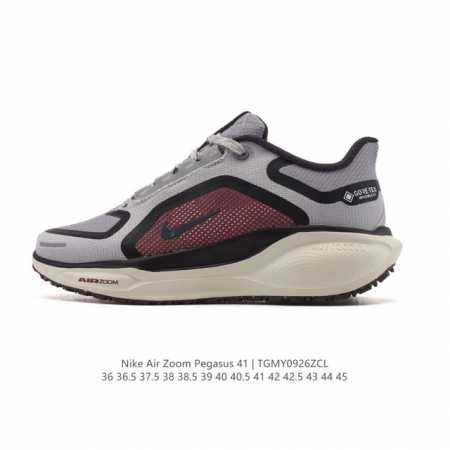 Disruptive upgrade! The new Nike Pegasus shoes are soft to the touch and have a - Click Image to Close