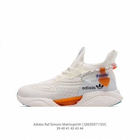 Adidas Raf Simons Matrix Spirith , Adidas 50 , , 39-44 Qwze0711Zvl - Click Image to Close