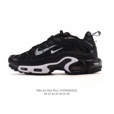 Nike men's casual shoes, air cushioned running shoes, Air Max Plus sneakers are