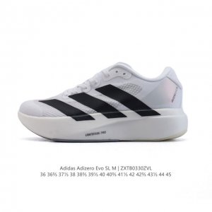 Adidas Adizero Evo Sl Adizero Adios Pro Evo Lightweight Upper , Lightstrike Pro