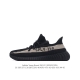 Adidas Yeezy Boost 350 V2 adidas Yeezy 350 Boost V2 , primeknit , boost , , adid