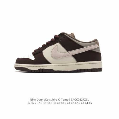 otomo Katsuhiro X Nk Sb Dunk Low Steamboy Ost - swoosh Lf0039-001 36 36.5 37.5