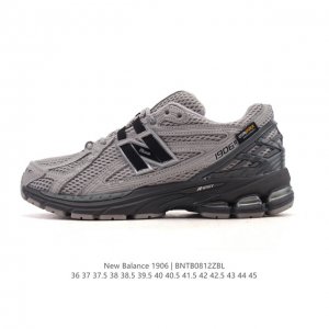 Company-grade, authentic New Balance M1906 series retro sneakers, a treasured d