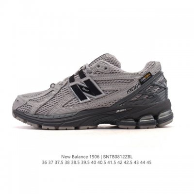 Company-grade, authentic New Balance M1906 series retro sneakers, a treasured d
