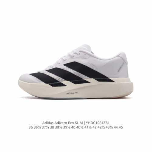 ADIDAS ADIZERO EVO SL adiZero Adios Pro EVO Lightweight Upper , Lightstrike Pro