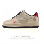 Company Grade Nike Air Force 1 '07 Low, 2026 New Year of the Horse Limited Edit