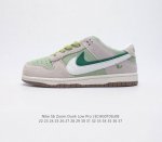 Nike Dunk Low Dunk Dunk 80 304292 305 22-37 Echg0105Lkb
