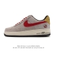 Nike Air Force 1 '07 Low, a versatile, platform, low-top white sneaker with cus