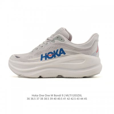 Hoka One One Bondi 9: Comfortable, Versatile, Durable, Lightweight, Low-Top Runn