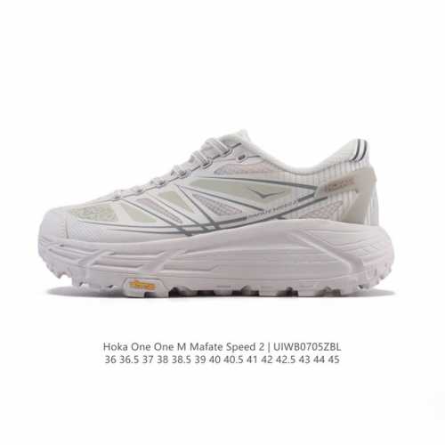 Corporate-level Mafate 2nd generation Hoka One One Mafate Speed 2 Low lightweig